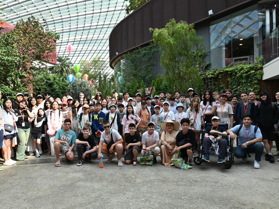 Gardens by the Bay · Cloud Forest